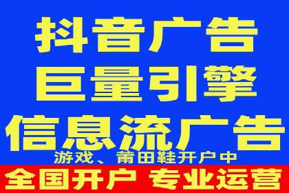 百度推广竞价实战：案例分析及优化方案